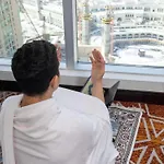 Swissôtel Makkah
