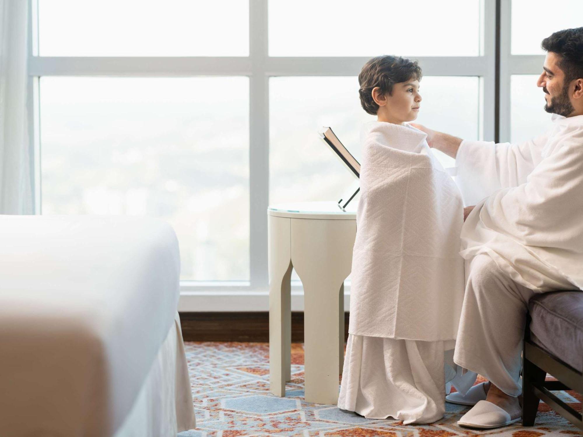 Swissôtel Makkah Mekka