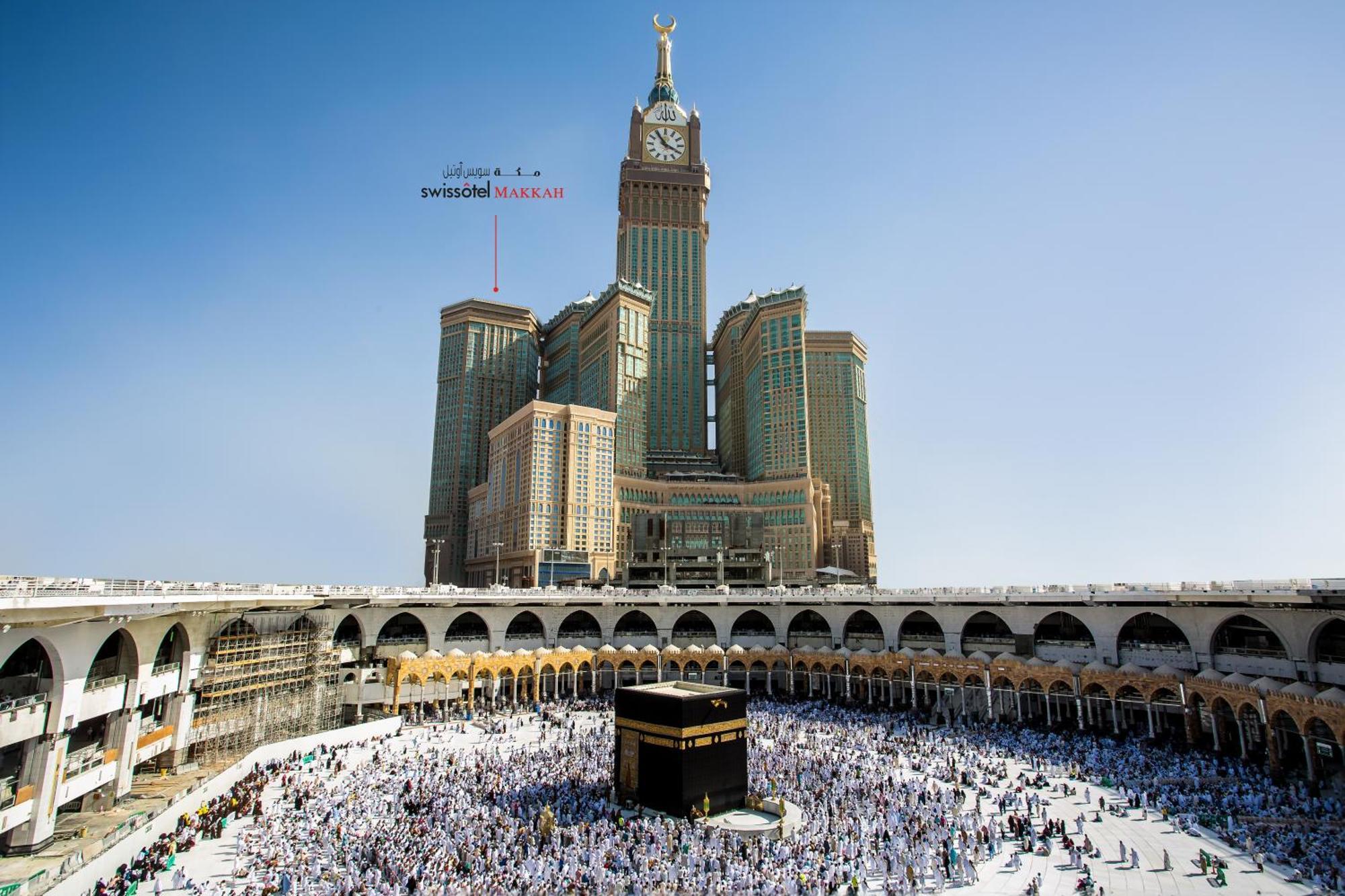 Swissôtel Makkah Mekka