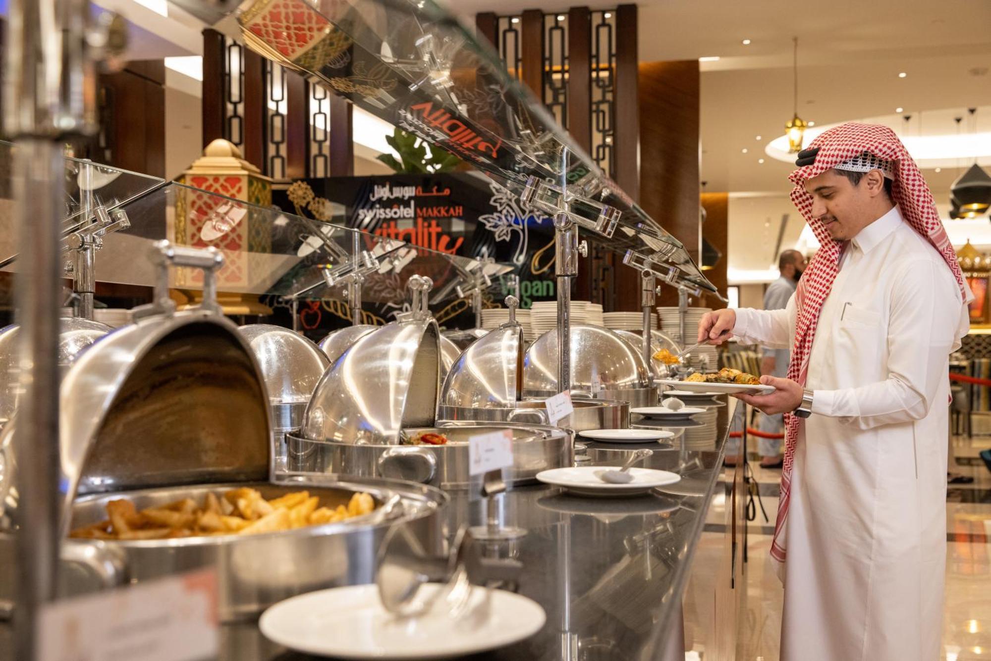 Swissôtel Makkah Hotel 5*