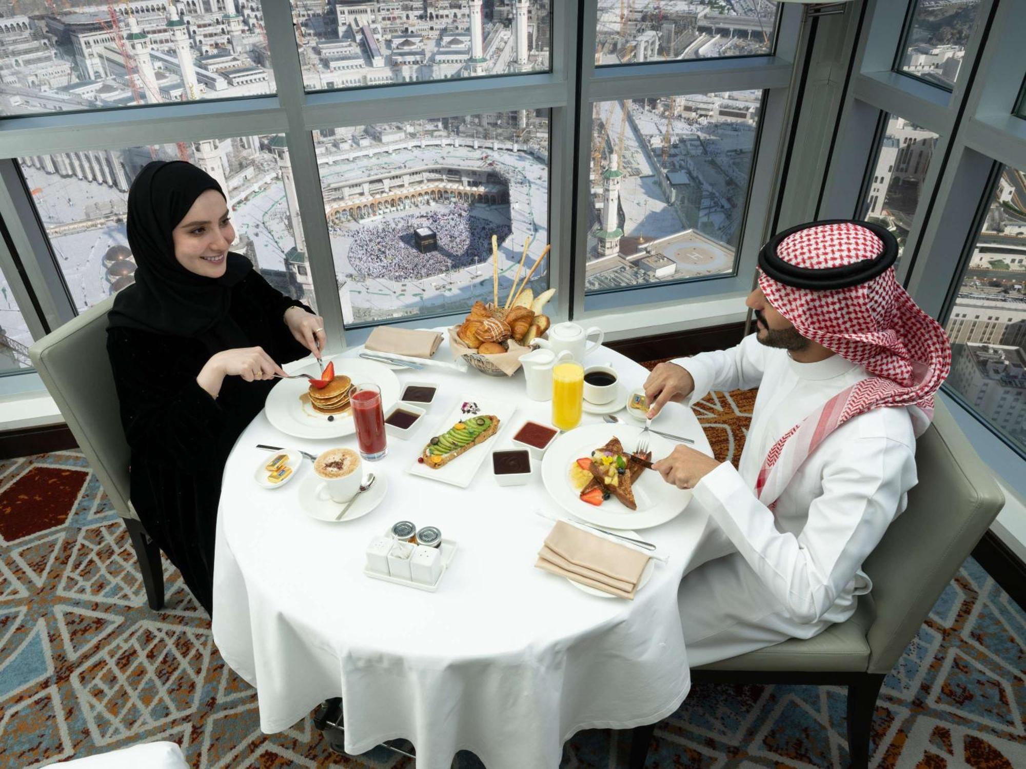 Swissôtel Makkah